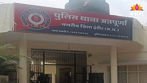 madhya pradesh news