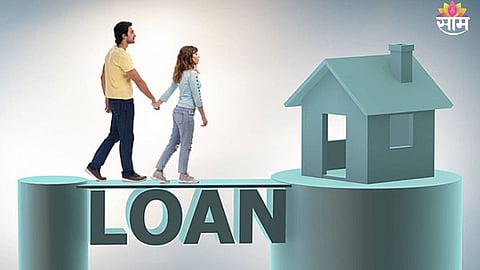 Central Bank home loan