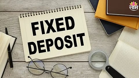 RBI FD Rules