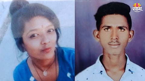 महिनाभरापूर्वीच लग्न झालेल्या आशिष-करिश्माचा गावाजवळच्या विहिरीत आढळला मृतदेह