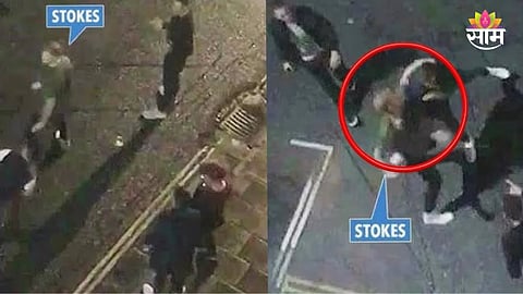 Ben Stokes Fight Video