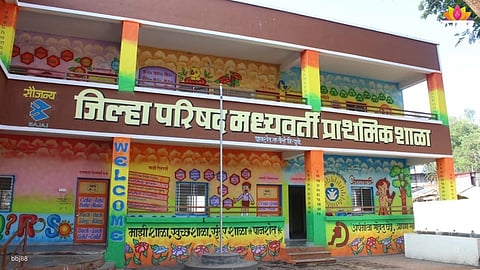 Maharashtra School Reopens:
