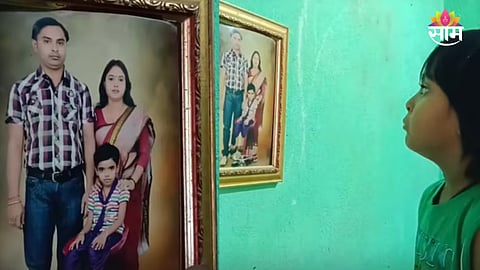 Daughter Crying For Father