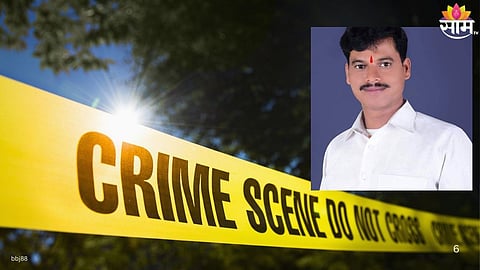 Pune Crime News:
