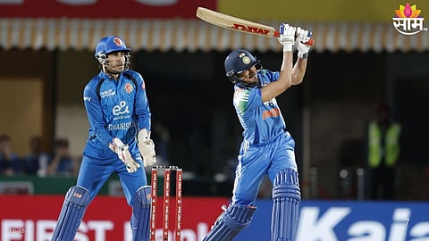 IND vs AFG 1st ODI: