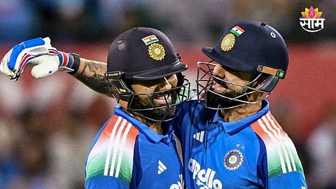 India vs Afghanistan ODI