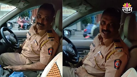 Police Viral Video