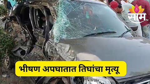 latur accident news