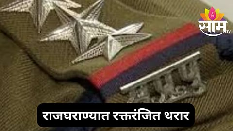 madhya pradesh news