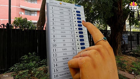Assembly Elections 2027 Update