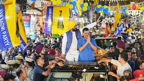 AAP