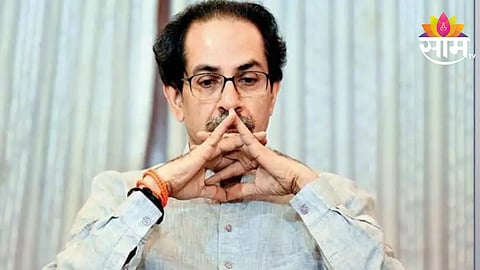 uddhav thackeray news