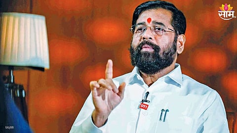 Maharashtra Politics :