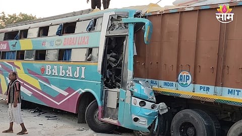Luxury Bus Accident