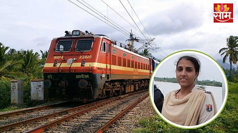 Shocking: व्हॉट्सअॅपवर स्टेटस ठेवत महिला पोलिसाची आत्महत्या, धावत्या ट्रेनसमोर मारली उडी