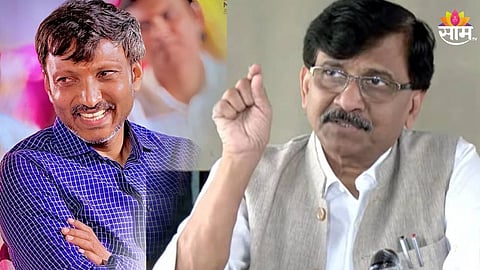 Sanjay Raut Comment On MP Omraje Nimbalkar