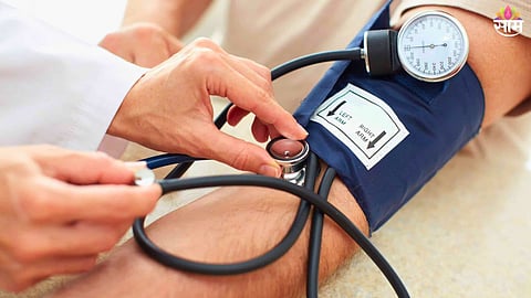 Blood Pressure Control