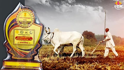 State-Level Agriculture Awards Announced :