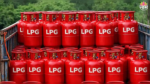 LPG gas cylinder price
