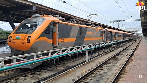 Maharashtra To Bihar Bharat Train: