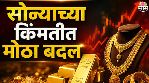 24K Gold Rate Today