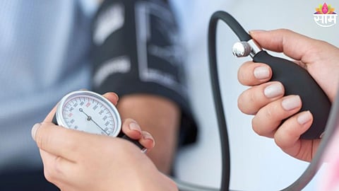 High Blood Pressure