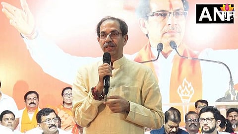 Uddhav Thackeray Speech