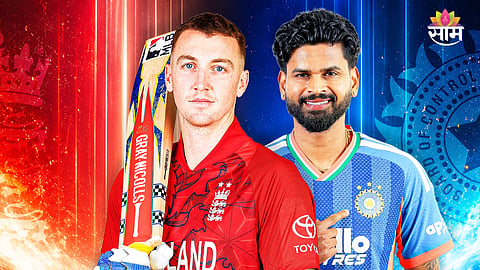 India vs England