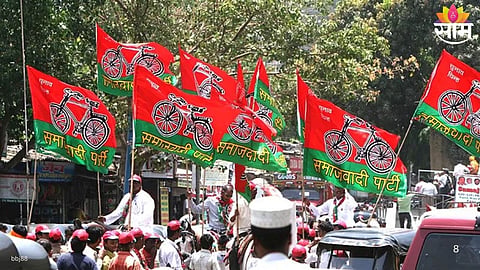Uttar Pradesh Politics :