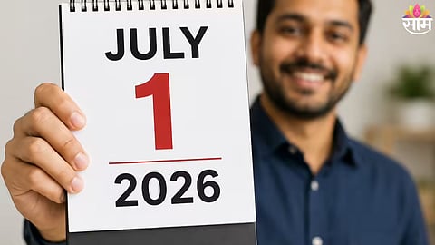 July 1 New Rules