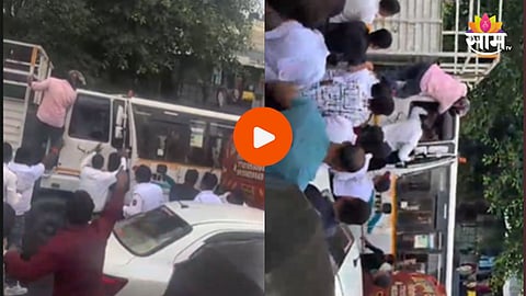Pune Accident News
