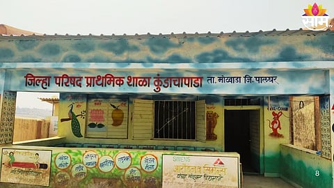 Palghar School Holiday