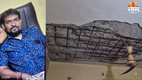 Ceiling Slab Collapse Man Died