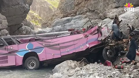 Pakistan Bus Accident