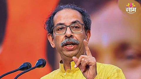 Uddhav Thackeray