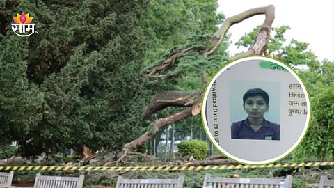 Mumbai News: मुंबईत पावसाचा चौथा बळी, चालत्या दुचाकीवर झाडाची फांदी कोसळली; १८ वर्षीय तरुणाचा जागीच मृत्यू