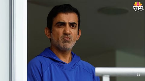 Team India Coach: