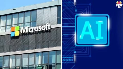 Microsoft Layoffs
