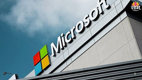 Microsoft Lays Off :