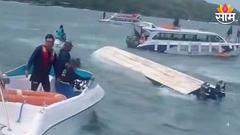 Vietnam Boat Accident: