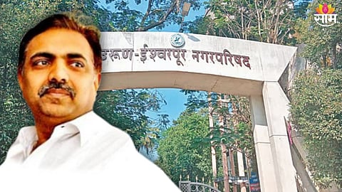 Sangli Politics: