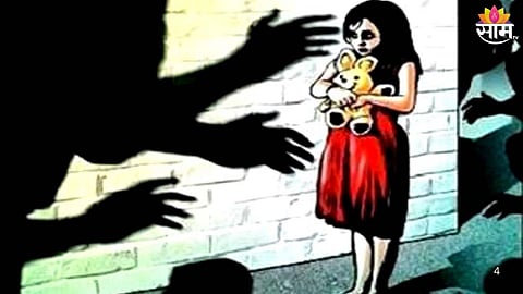 Mumbai security guard arrested in minor assault case