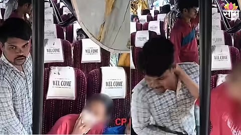 Bus Misconduct Attempt