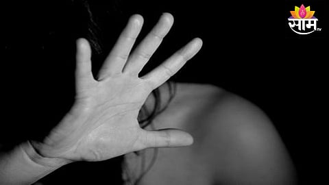 Crime News: नागपूर हादरले! विवाहित महिलेवर सामूहिक बलात्कार, अश्लिल व्हिडीओ बनवून व्हायरल करण्याची धमकी