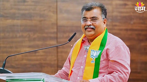 Ravindra Chavan