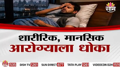 Sleepless Mumbai