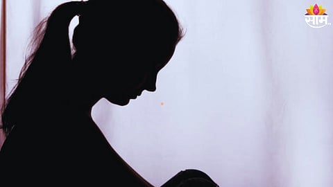 Girl End Her life In Pune: