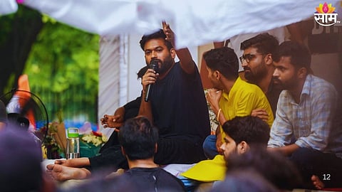 Cockroach Janta Party Protest: