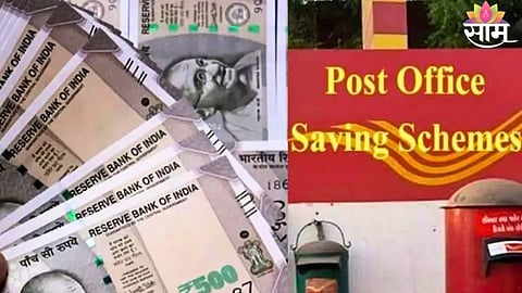 Post Office Scheme