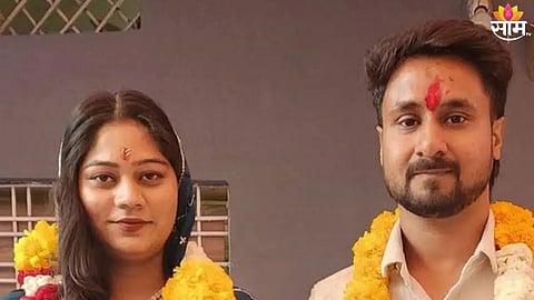 Raja Raghuvanshi Killing Case: